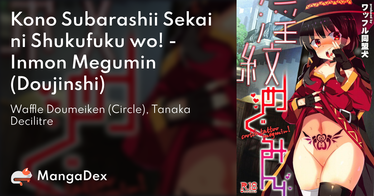 manga