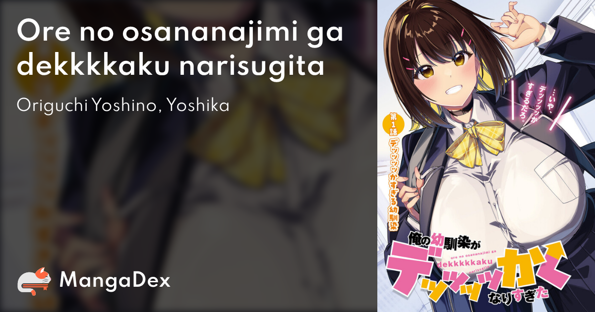 manga