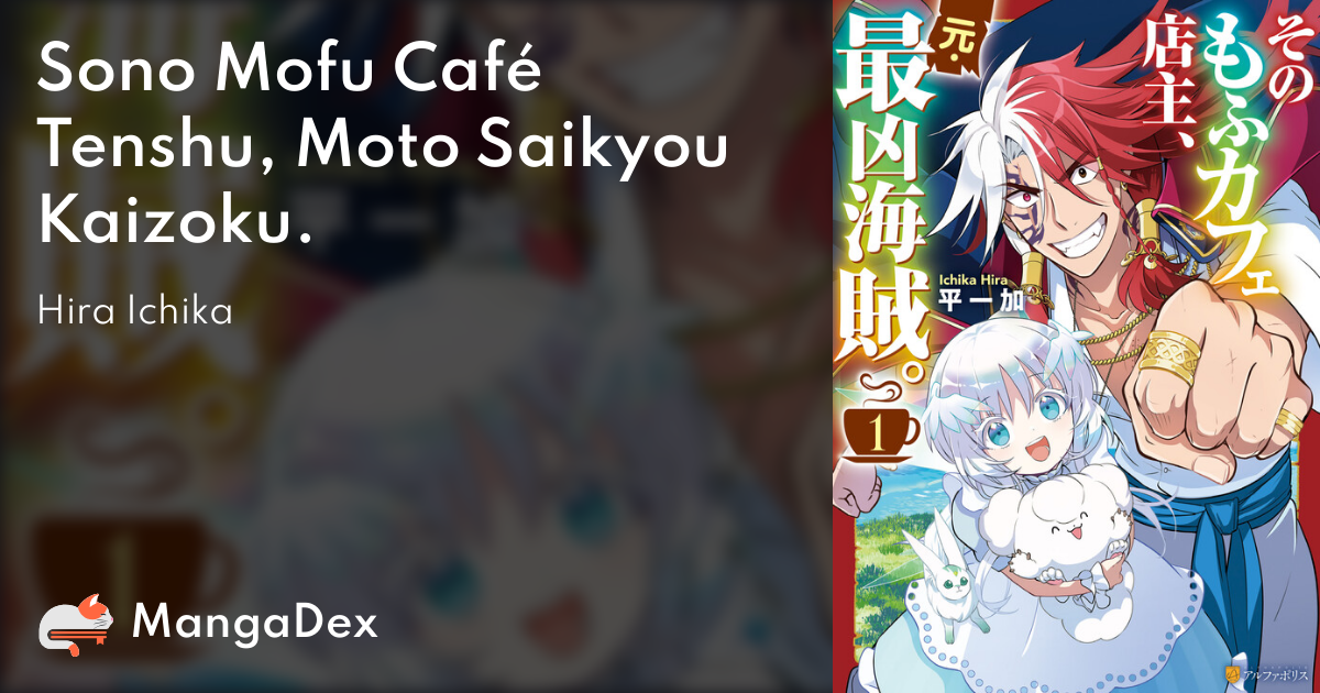manga