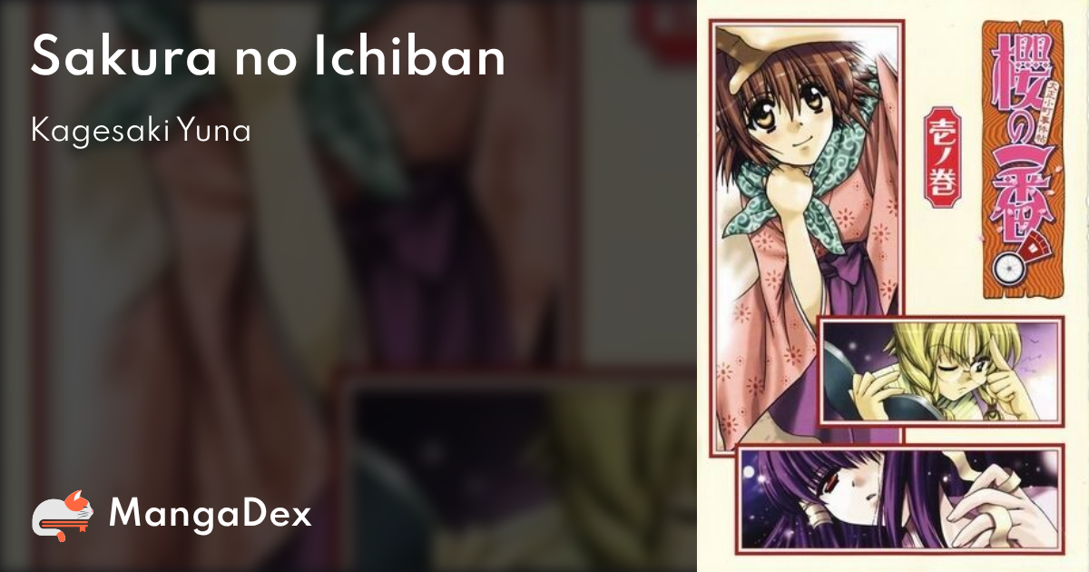 manga