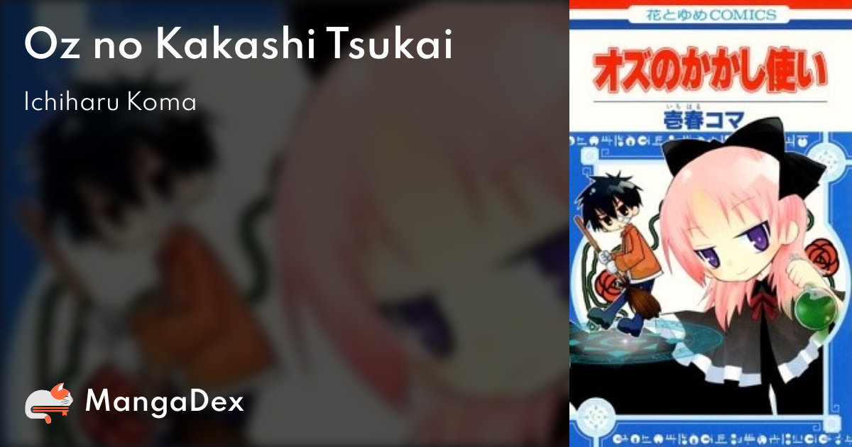 manga
