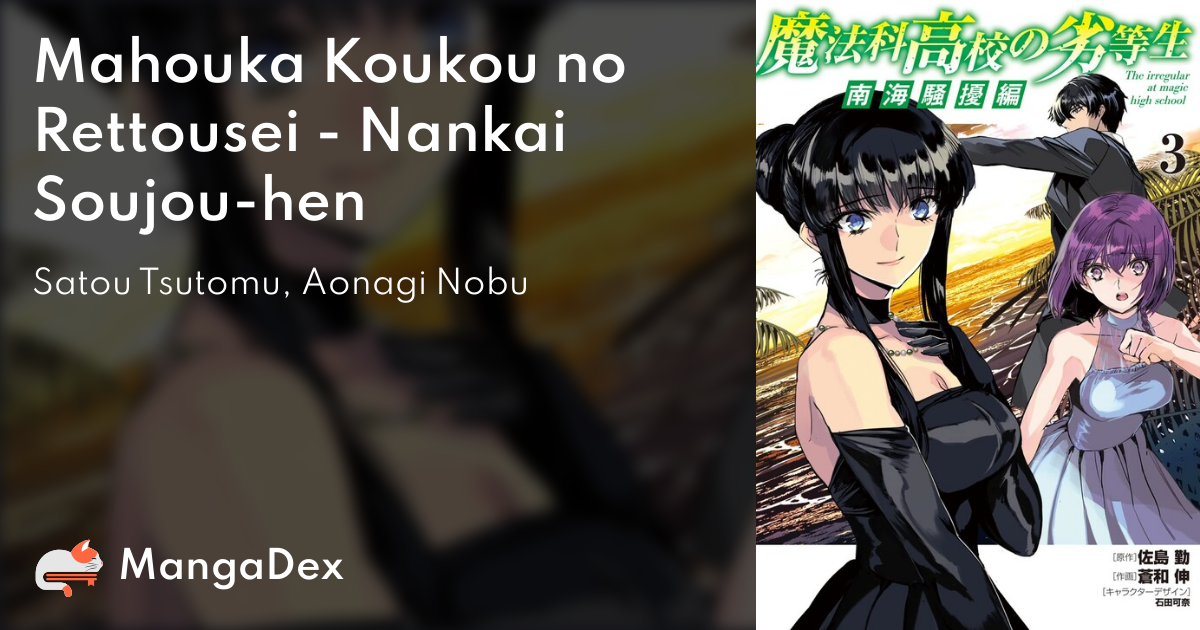 manga