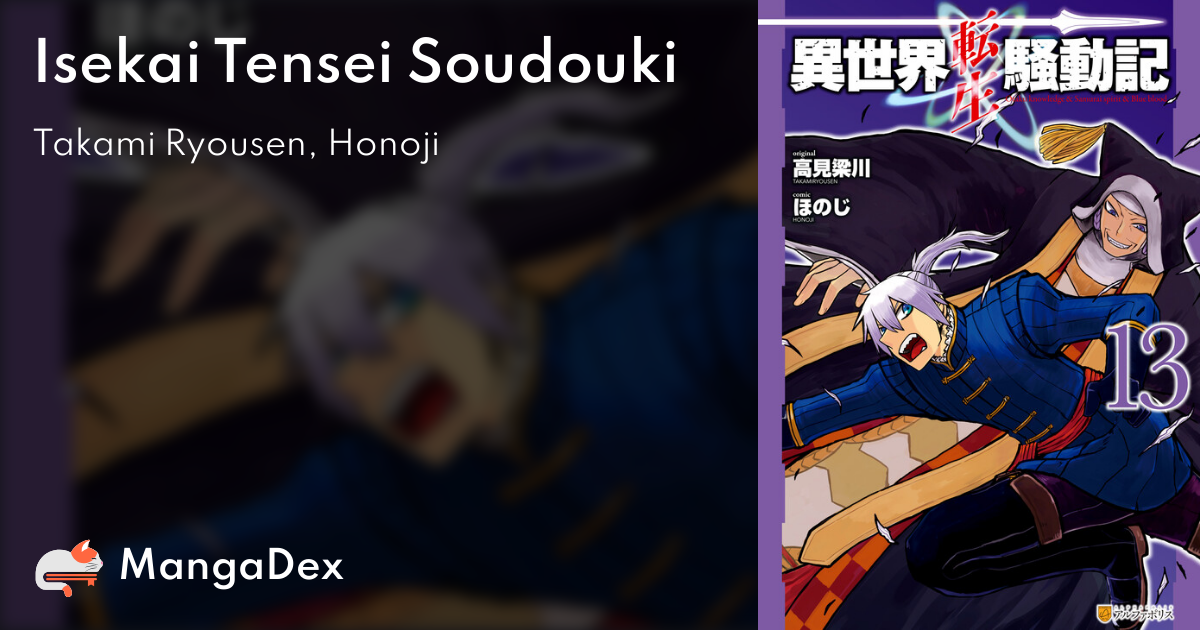 Sono Ossan, Isekai de Nishuume Play wo Mankitsuchuu - MangaDex