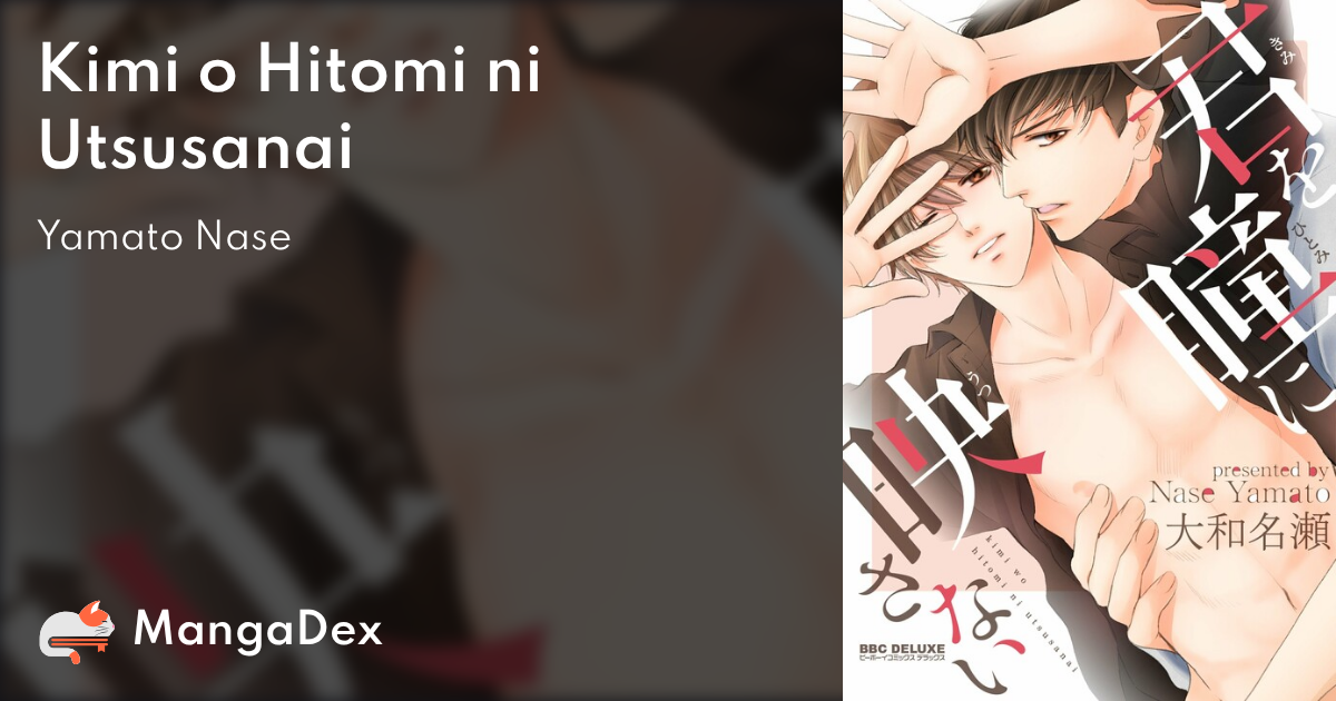 manga