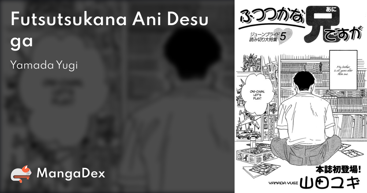 manga