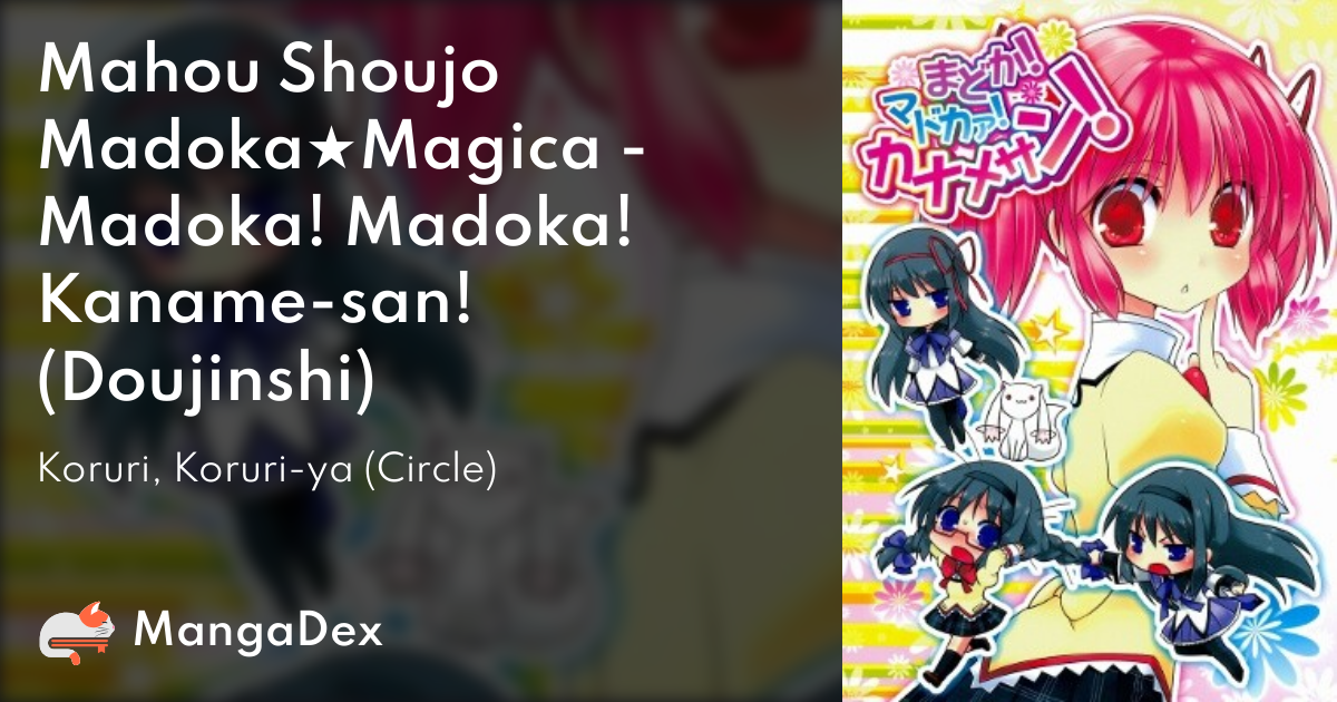 manga