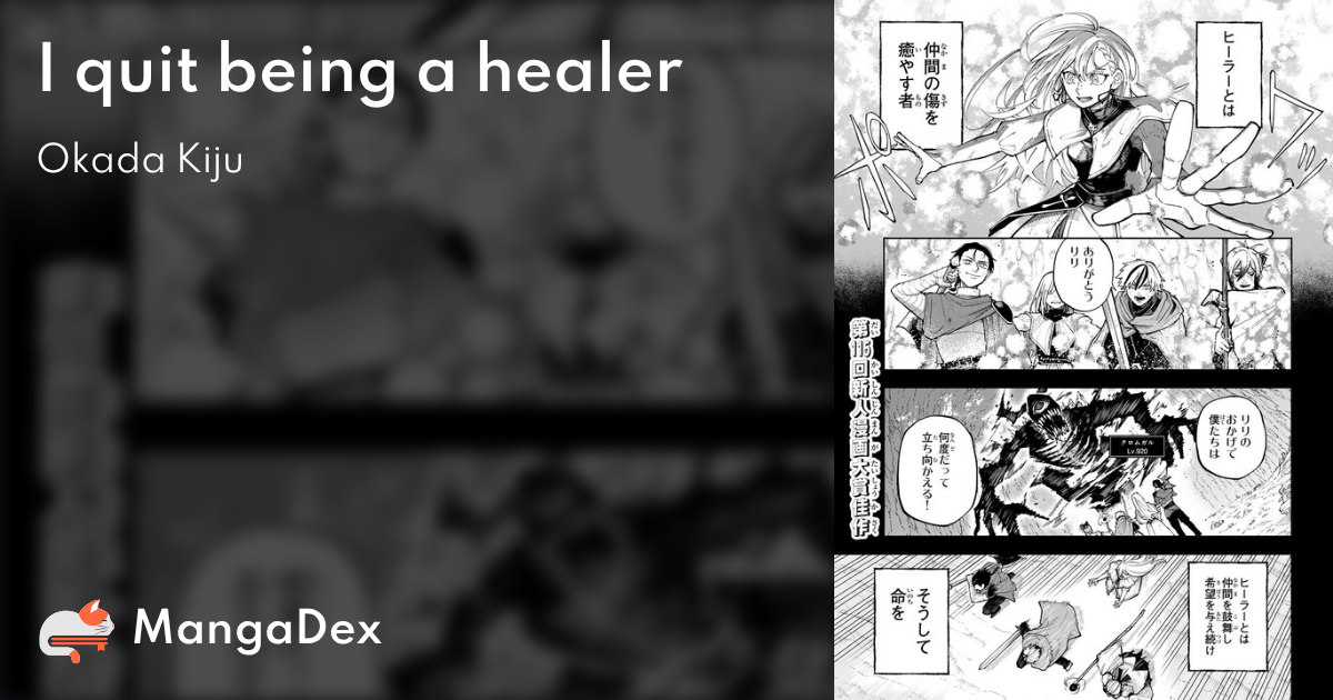 MangaDex