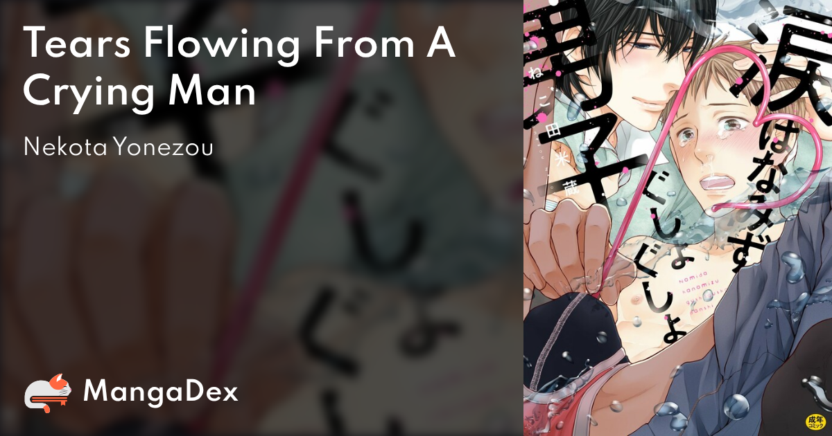 manga
