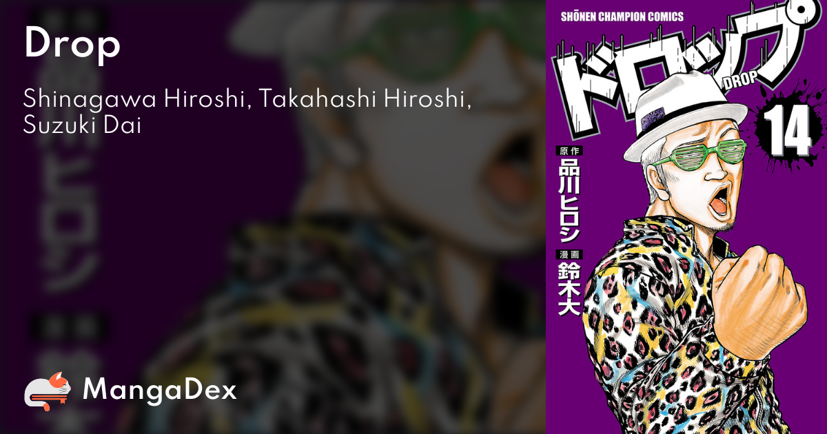 manga