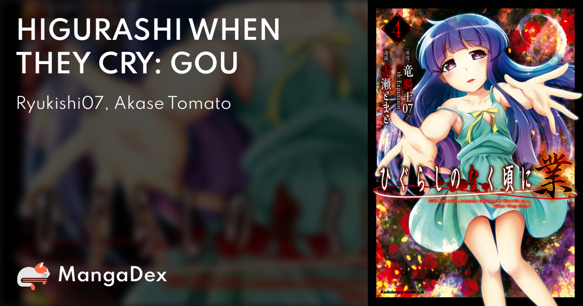 Higurashi no Naku Koro ni Gou (Higurashi: When They Cry - GOU