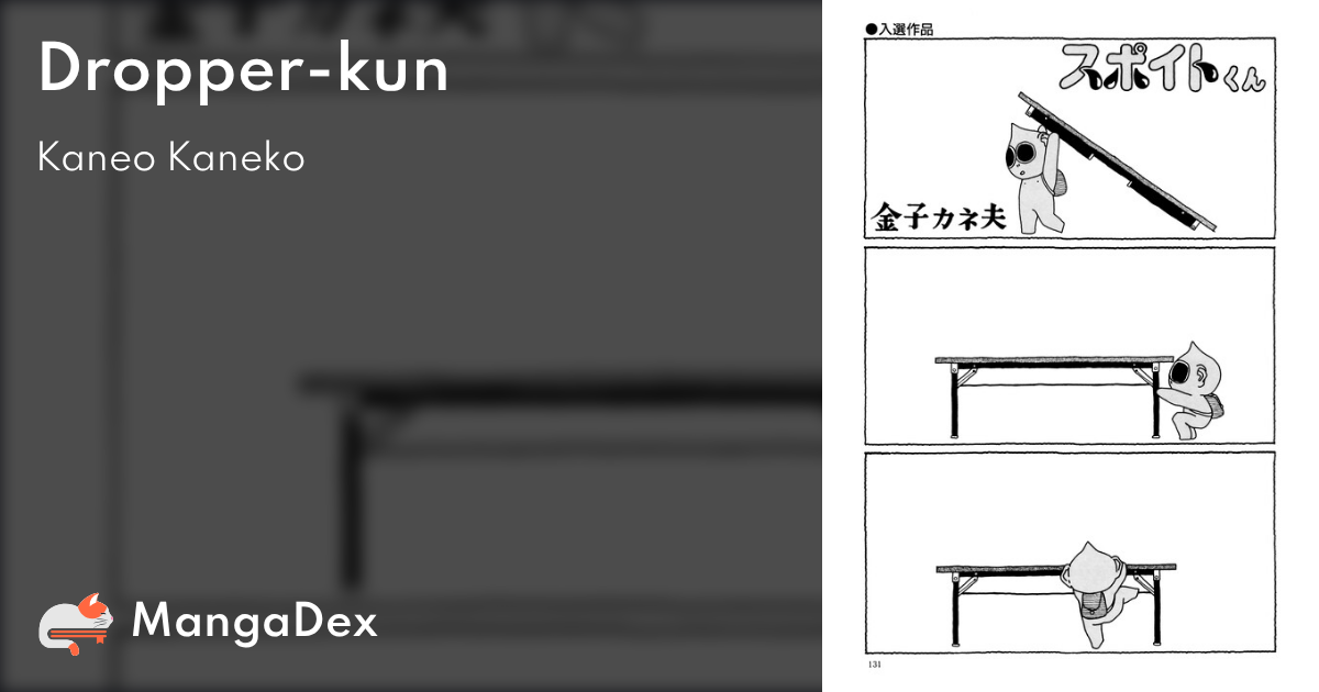 MangaDex