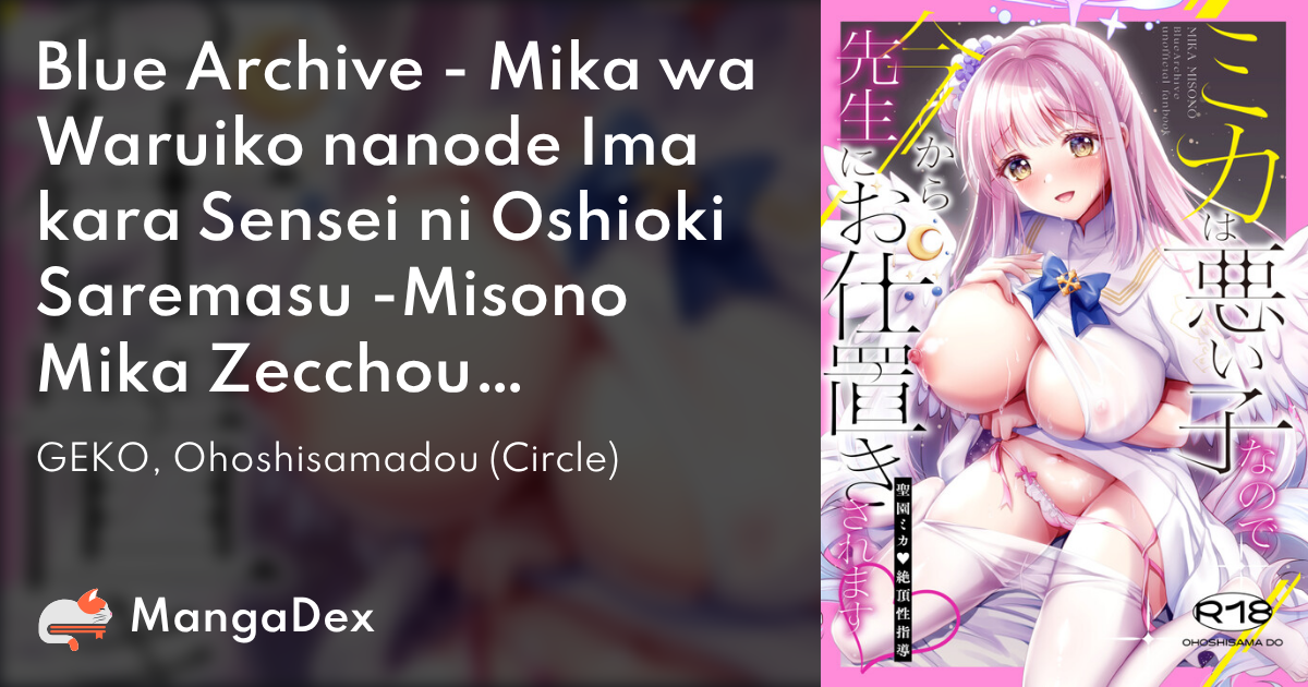 manga