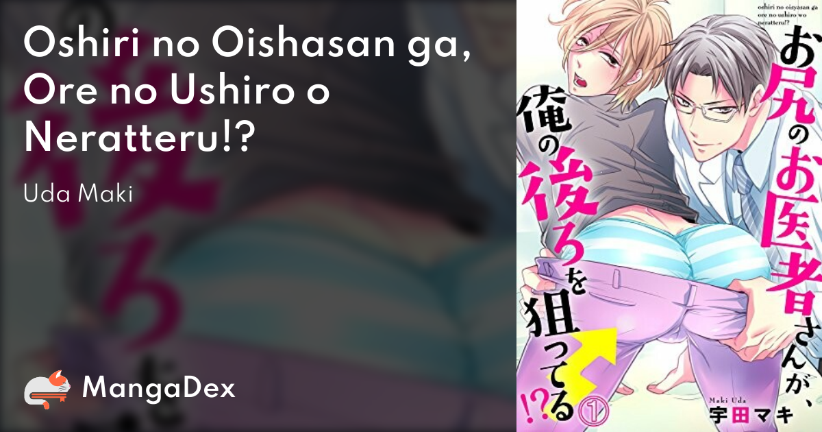 manga