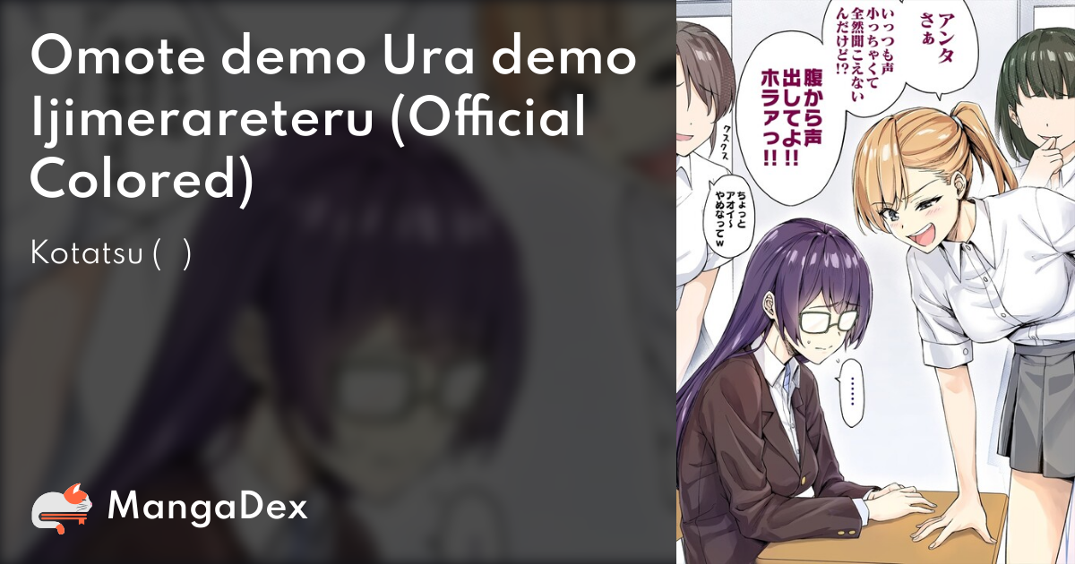 manga