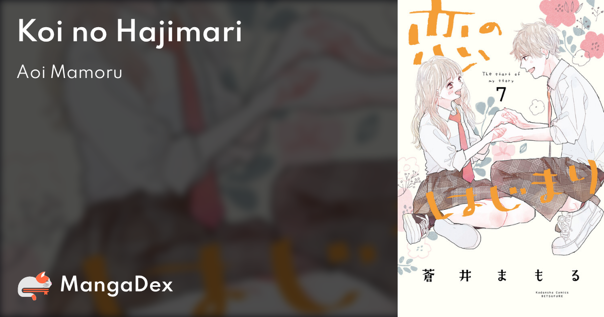 manga