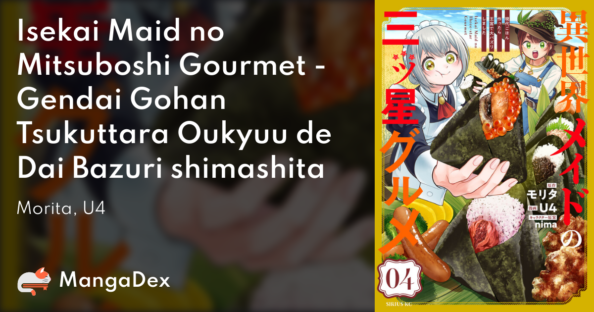 manga