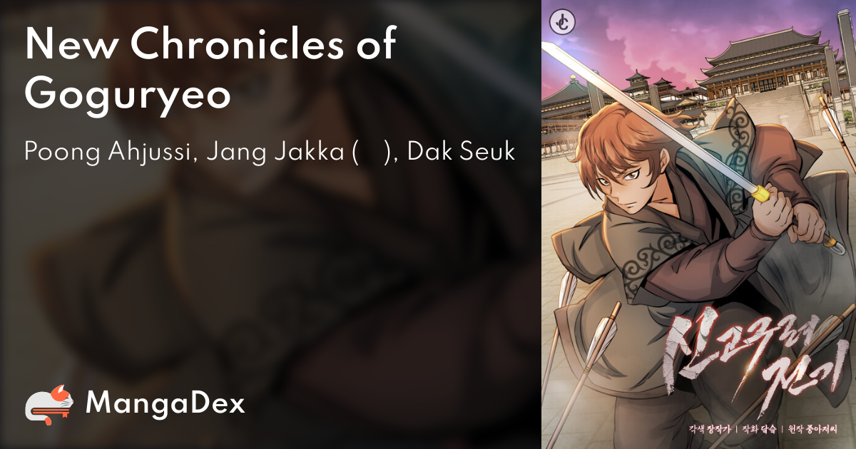 manga