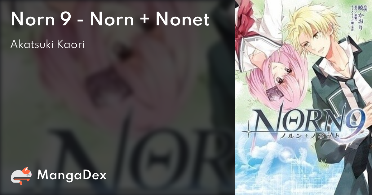 manga