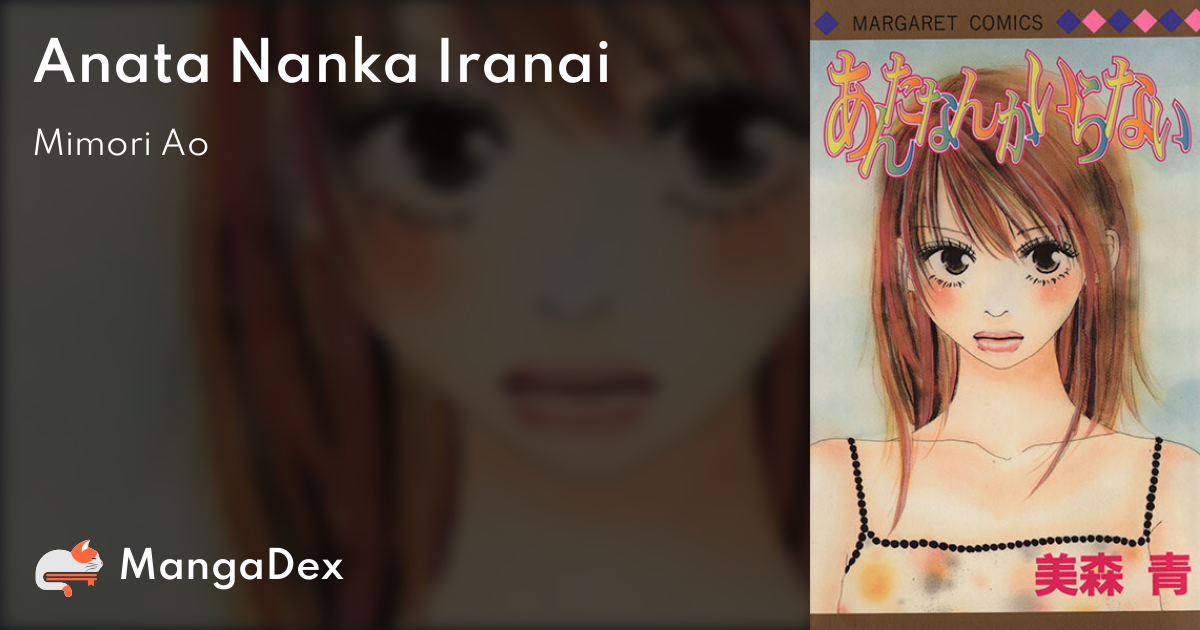 manga