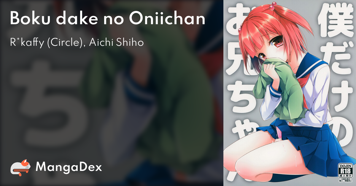 manga