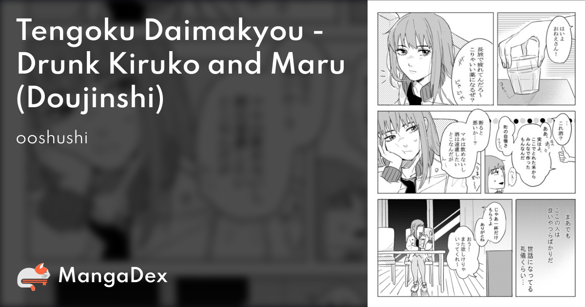 manga