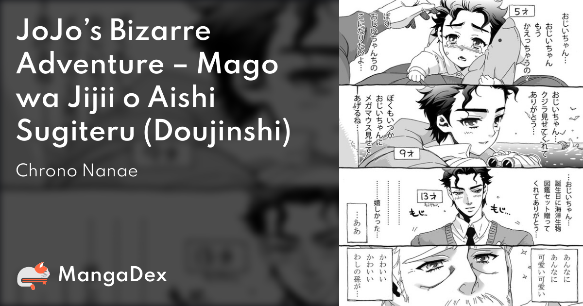 manga