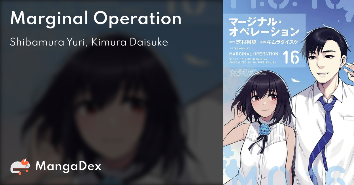 Manga: Marginal Operation – All the Anime