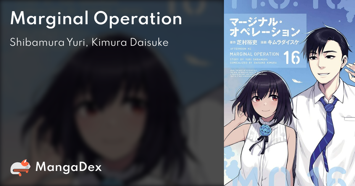 Marginal Operation Zenshi: Haruka Toudo no Canaan - MangaDex