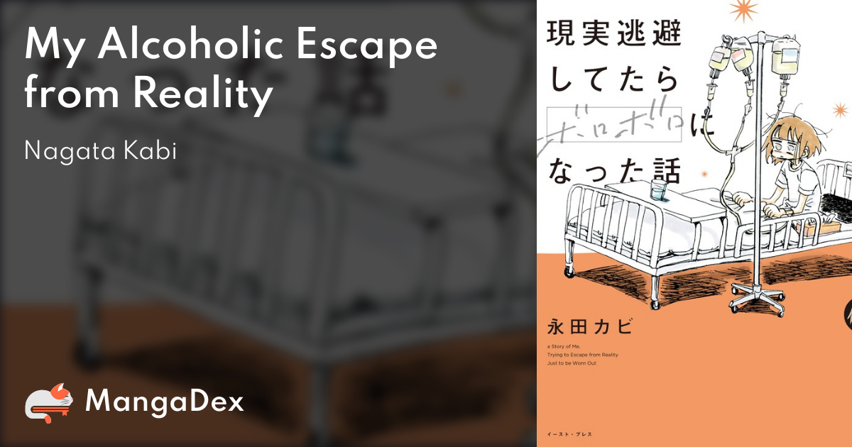 My Alcoholic Escape From Reality Pdf 48c61b89-6845-414c-8d87-05c824723f76