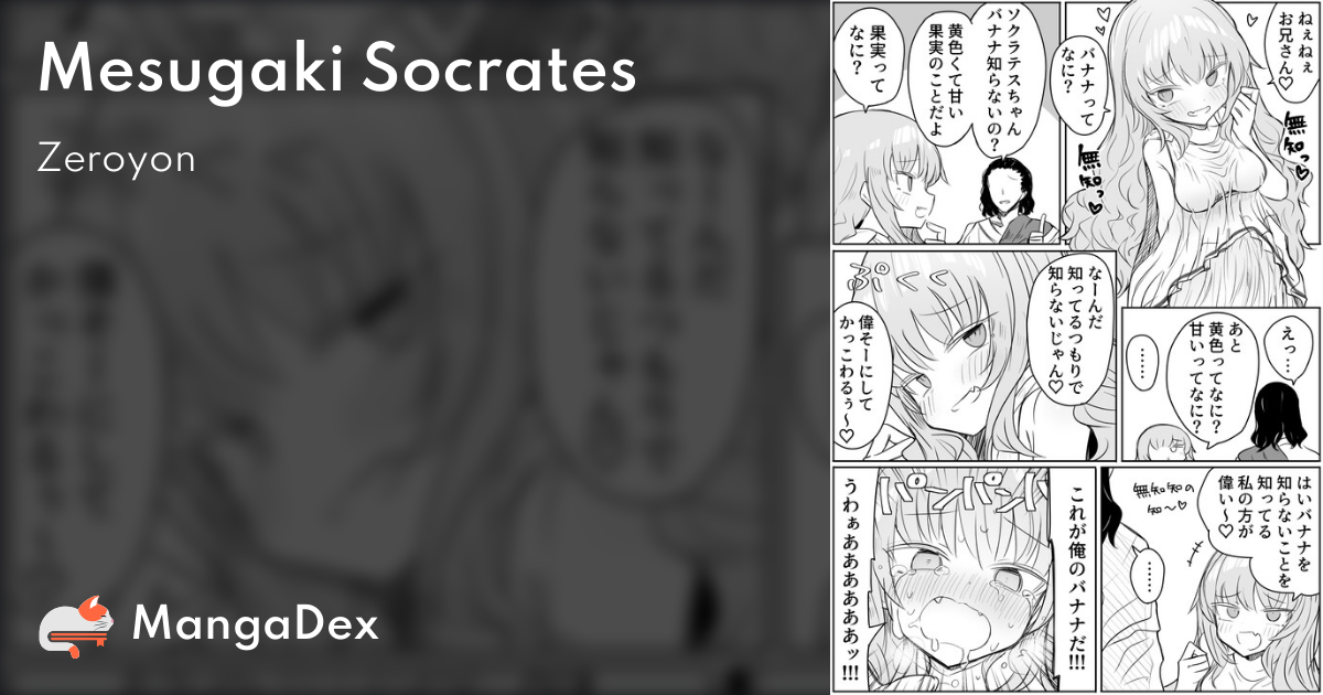 manga