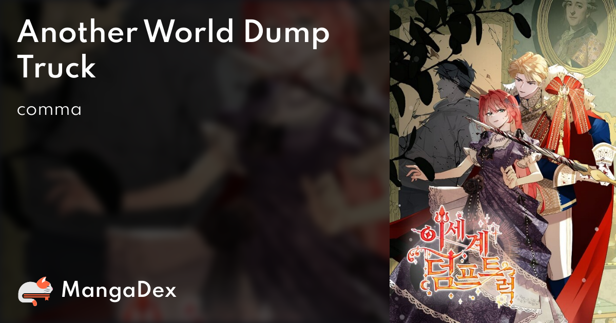 Another World Dump Truck Manhwa