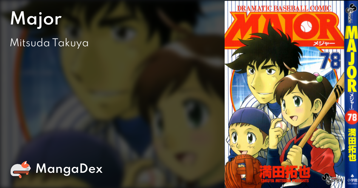 One sphere of theater version MAJOR anime friendship (Shonen Sunday Comics  animated version) (2009) ISBN: 4091216374 [Japanese Import]: Takuya  Mitsuda: 9784091216373: : Books