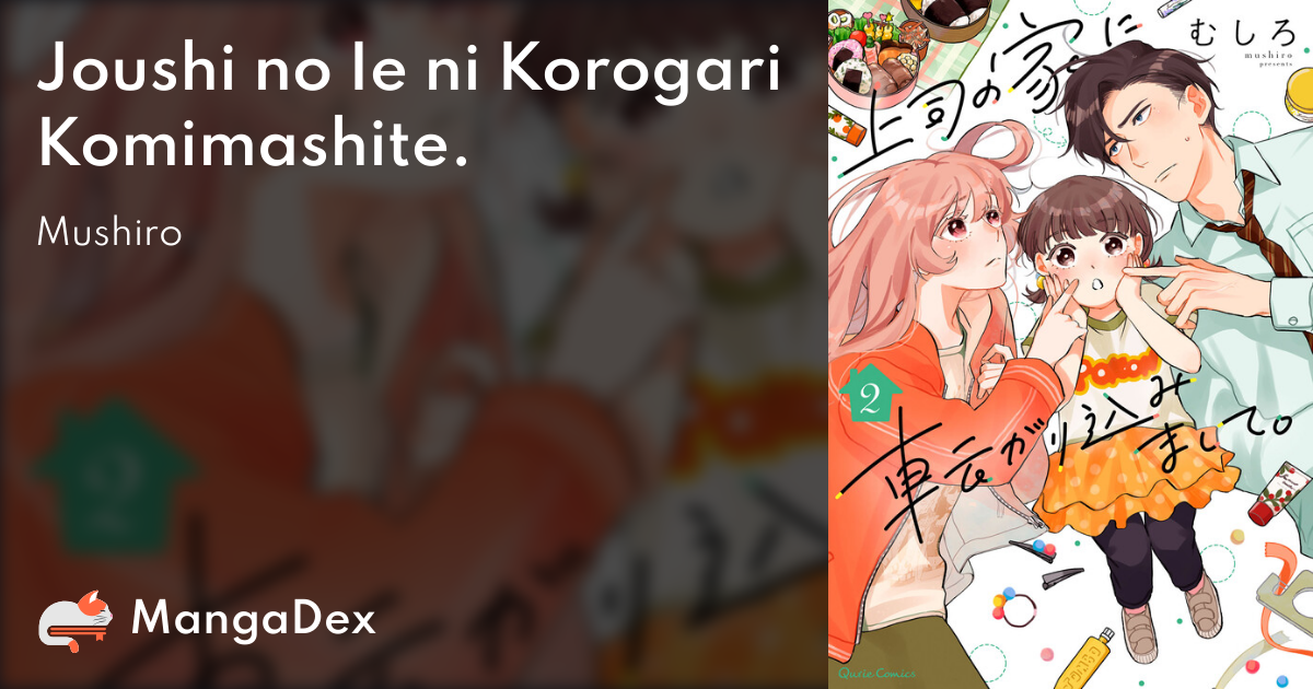manga