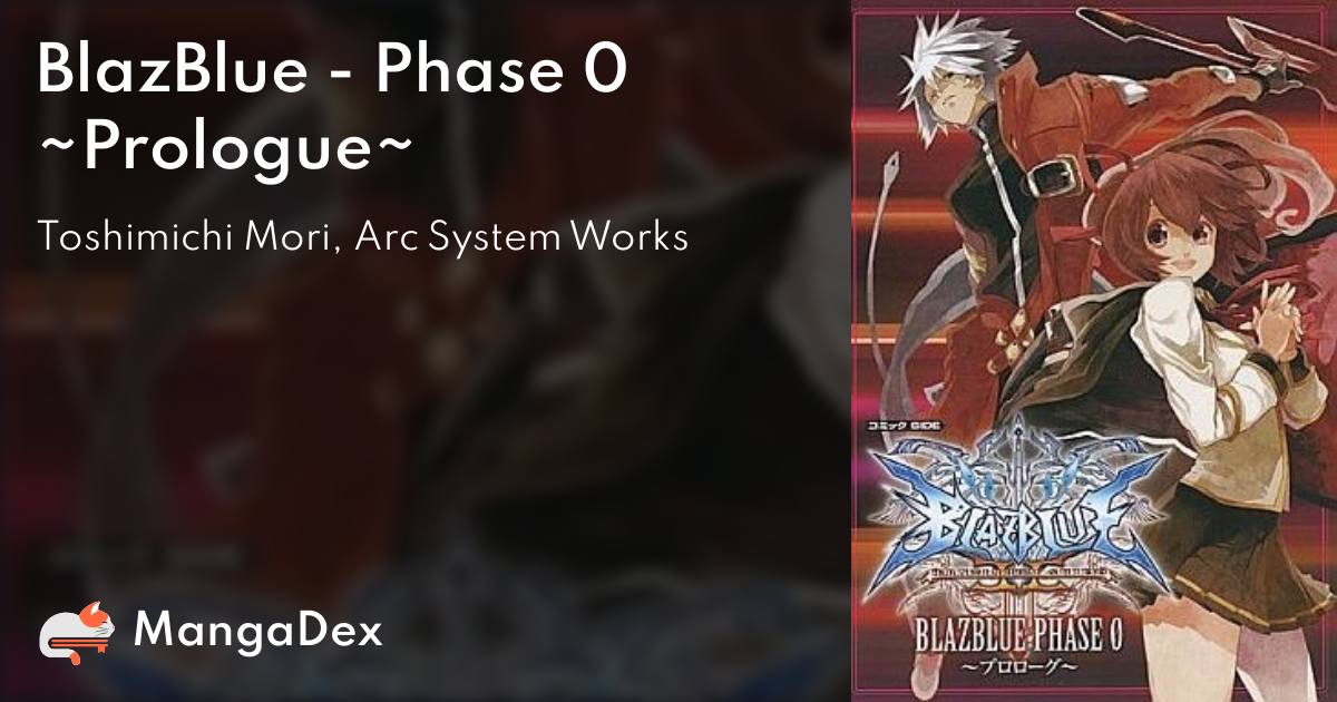素晴らしい外見 BlazBlue - Phase 0 ~Prologue~ - MangaDex その他
