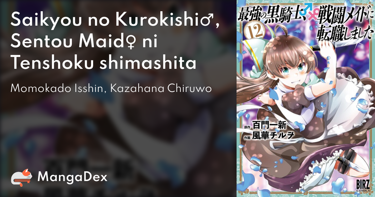 manga