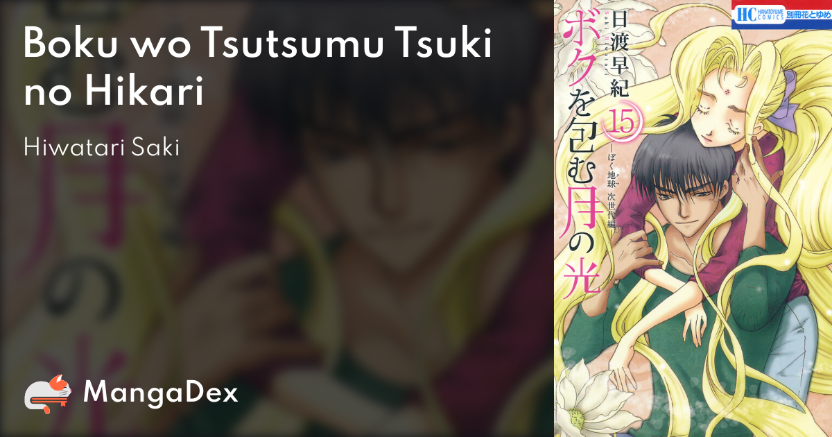 Tsuki ga Michibiku Isekai Douchuu - Ch. 90 - Desperate Magic - MangaDex :  r/TsukiMichi