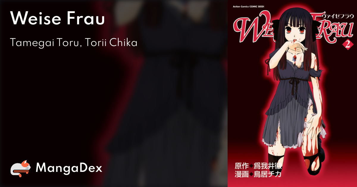 manga