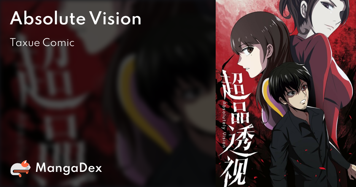 Absolute Vision Manga