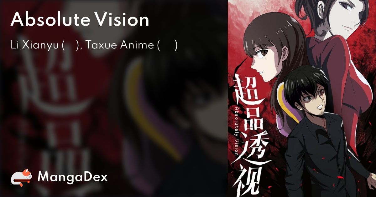 Absolute Vision Manga