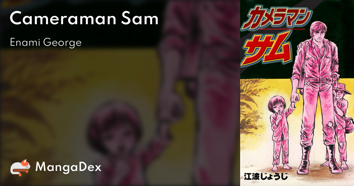 manga