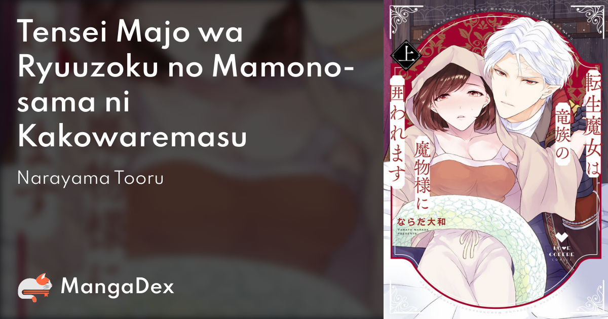 manga
