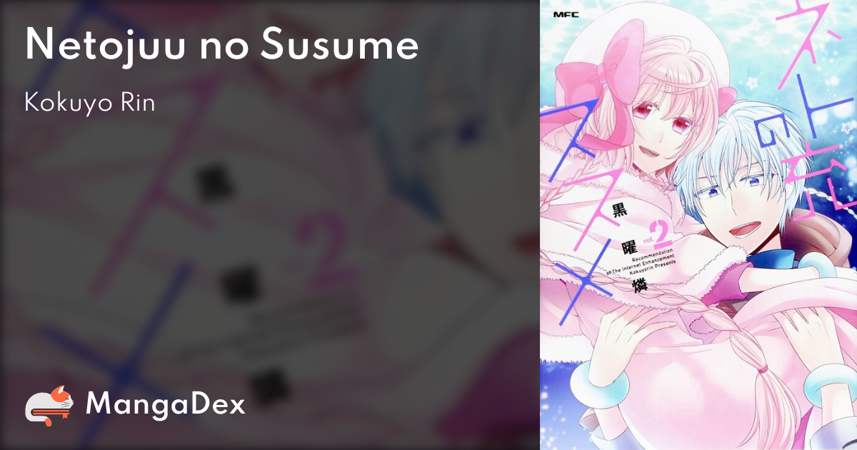 manga