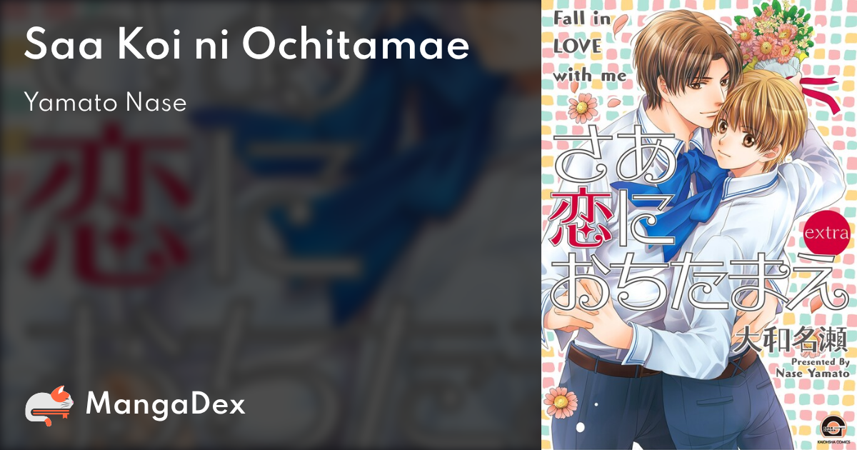 manga
