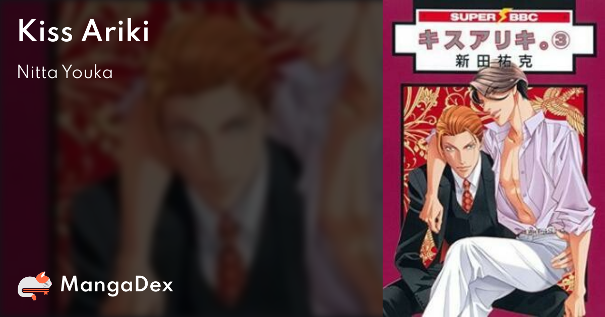manga