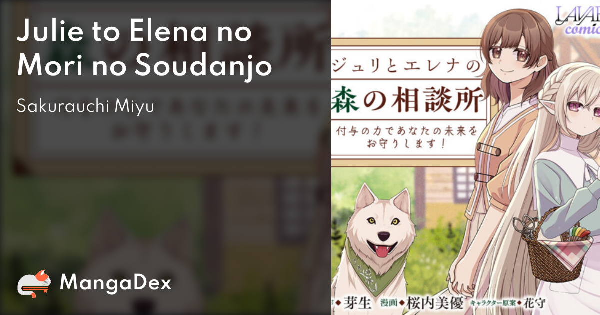 manga