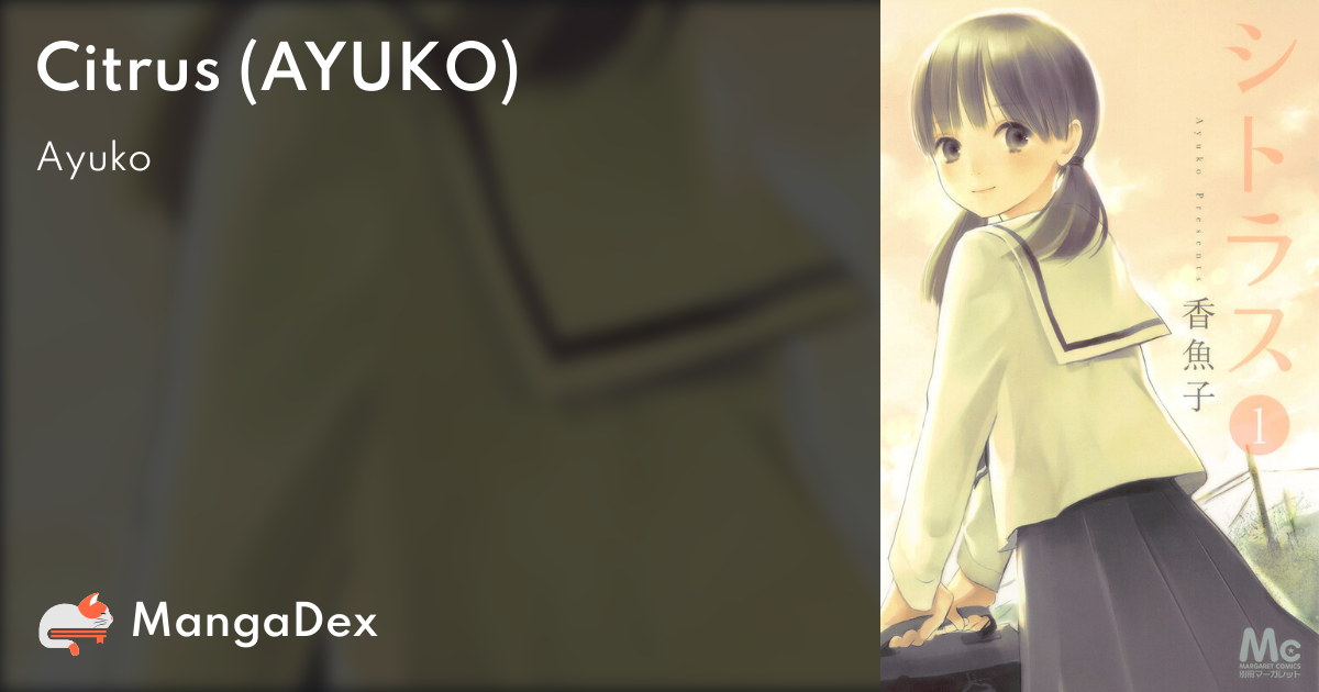 manga