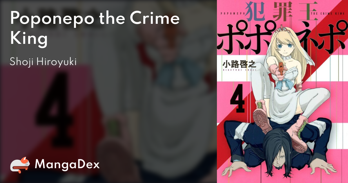 manga
