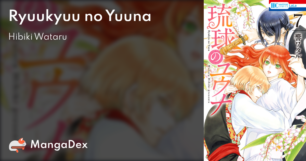 manga