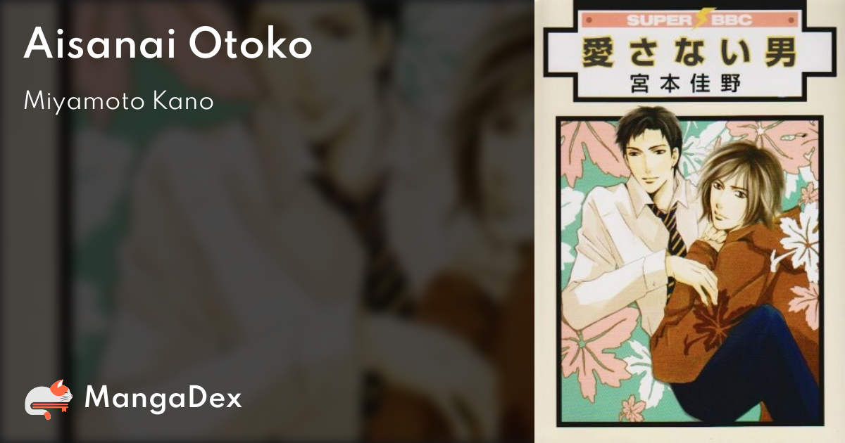 manga