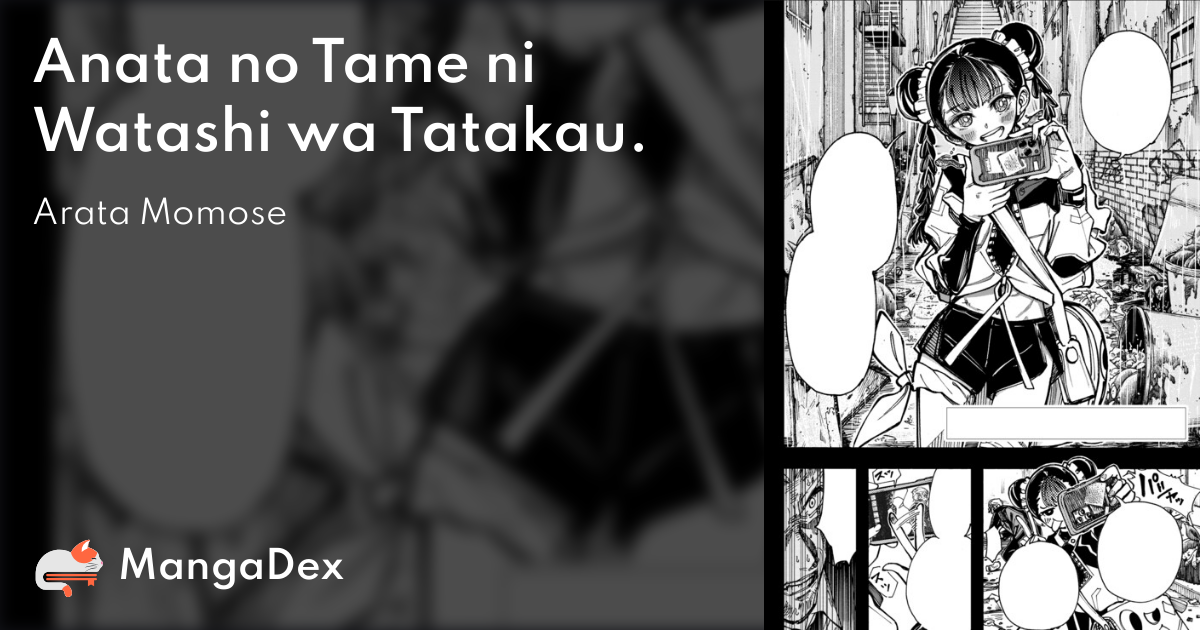manga
